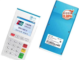 立刷助手2.0政策，怎么代理?