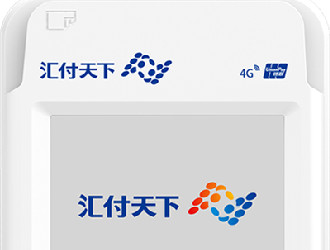 pos机刷不了支付宝怎么办？