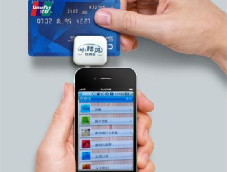兰州POS机-低费率的POS机能用吗？