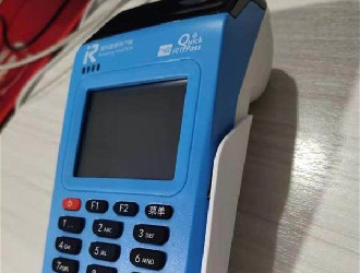 瑞刷宝POS机安全吗？费率多少？