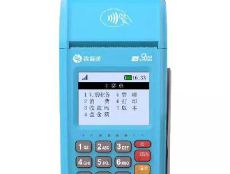哪个银行的pos机支持京东？