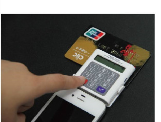 开店宝大pos机怎么换收款账户？