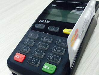 pos机0.55%+3和0.58%费率的区别 ？