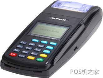 POS机的历史真的要完结了吗？