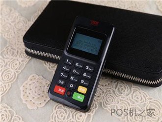 乐刷电签pos机代理怎么样？