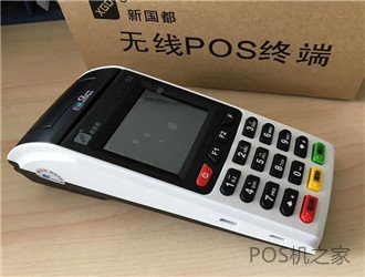 乐刷电签POS支持小额1000以内免密免签交易吗？