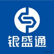 POS机排行榜
