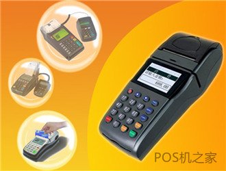 POS机显示器为什么总是闪动？