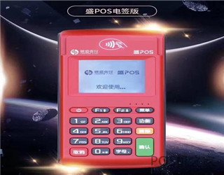 盘点2020最好用最靠谱的一清机