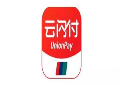 POS机闪付功能