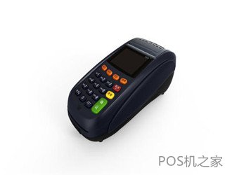 pos机一万多少手续费60元