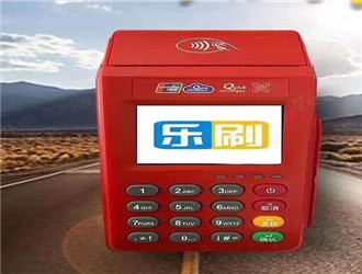 信用卡小型pos机怎么用？