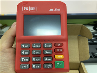 收钱吧pos机安全吗？
