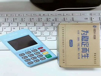 pos机有哪些品牌
