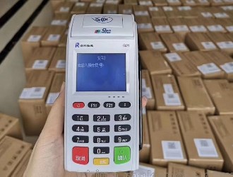 2019手刷pos机排行
