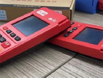 pos机专用流量卡