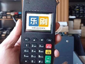 全国银联pos机免费办理
