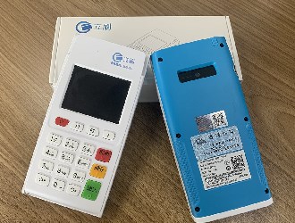 查询pos机流量