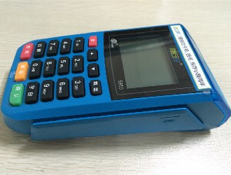 郑州银联pos机申请
