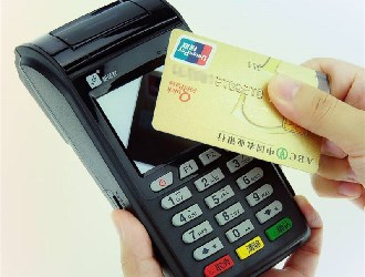 pos机第一次刷扣押金