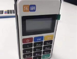 手刷pos机申请