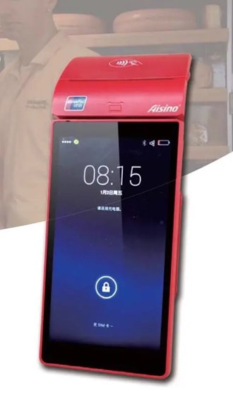 Pos机扫码是怎么回事？