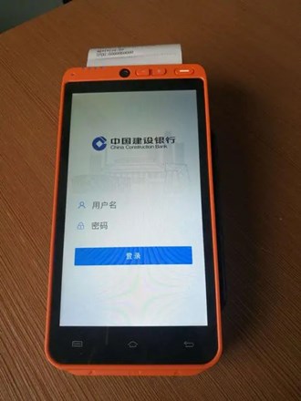 国外可用的Pos机
