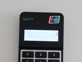 信用卡刷卡pos机记录查询